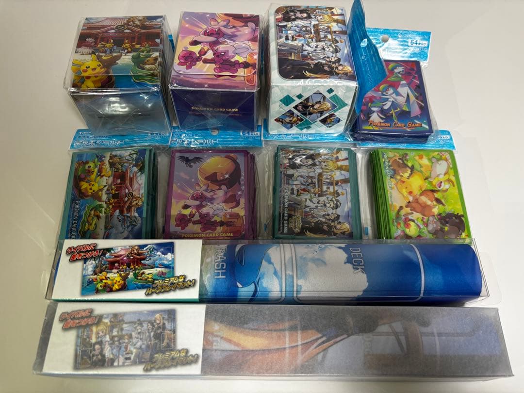 ポケモンカードゲーム サプライ まとめ売り