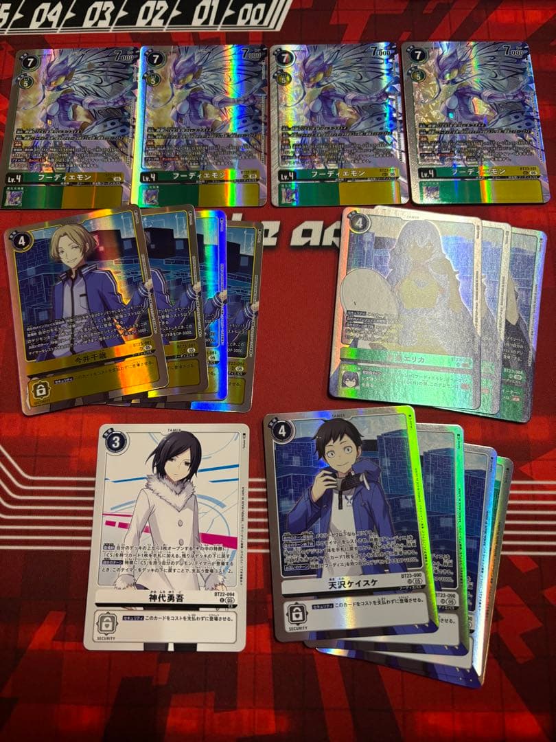 デジモンカードゲーム フーディエモンデッキ　54枚　デッキパーツ付き　数枚