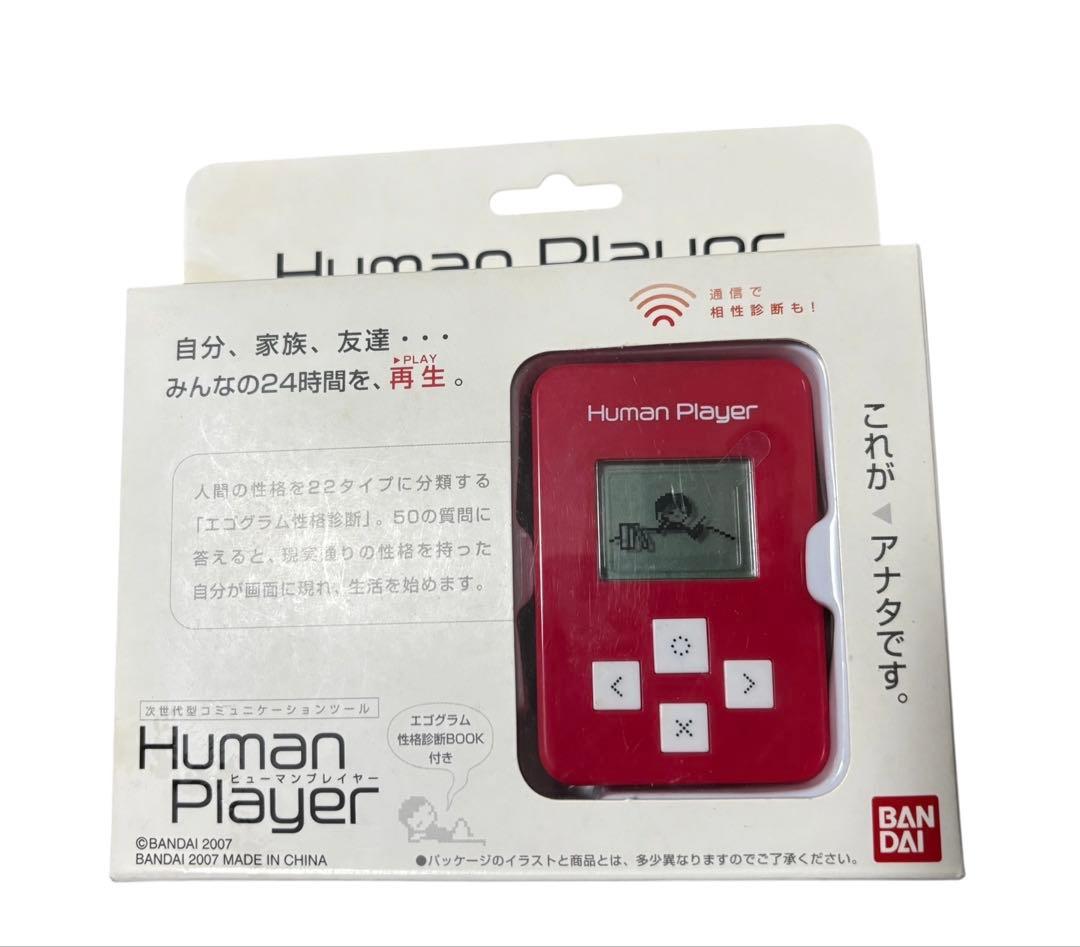 【ほぼ新品】Human Player ヒューマンプレイヤー