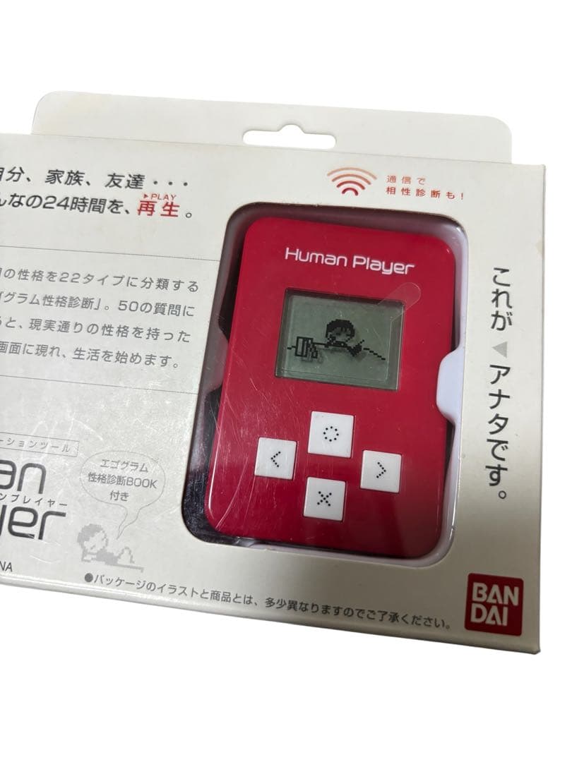 【ほぼ新品】Human Player ヒューマンプレイヤー