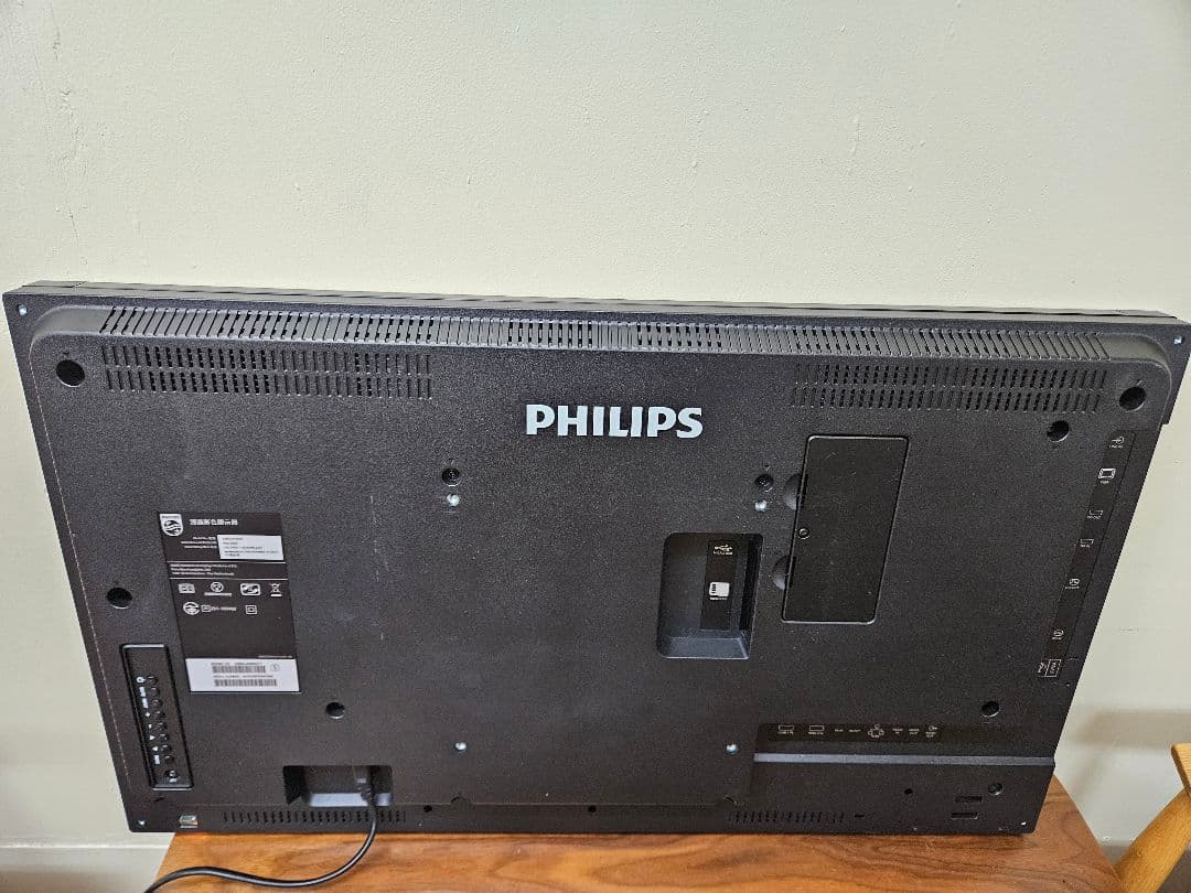 PHILIPS 328BL4040/00 液晶モニター 本体