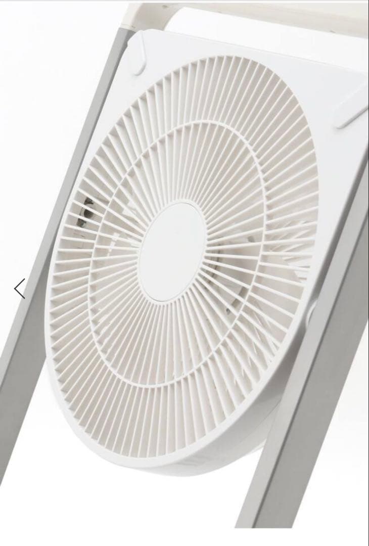 扇風機　折り畳めて邪魔にならない　DCフォールディングファン