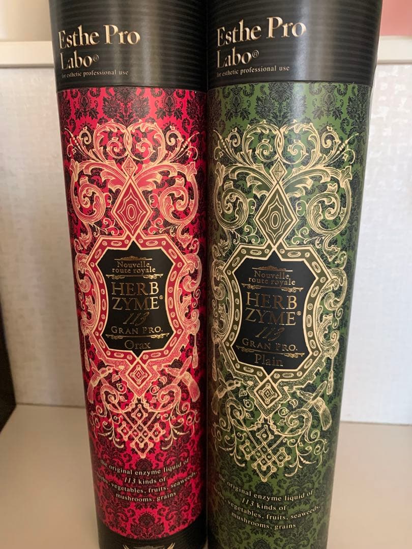 Esthe Pro Labo 酵素ドリンク ファストプロミール セット