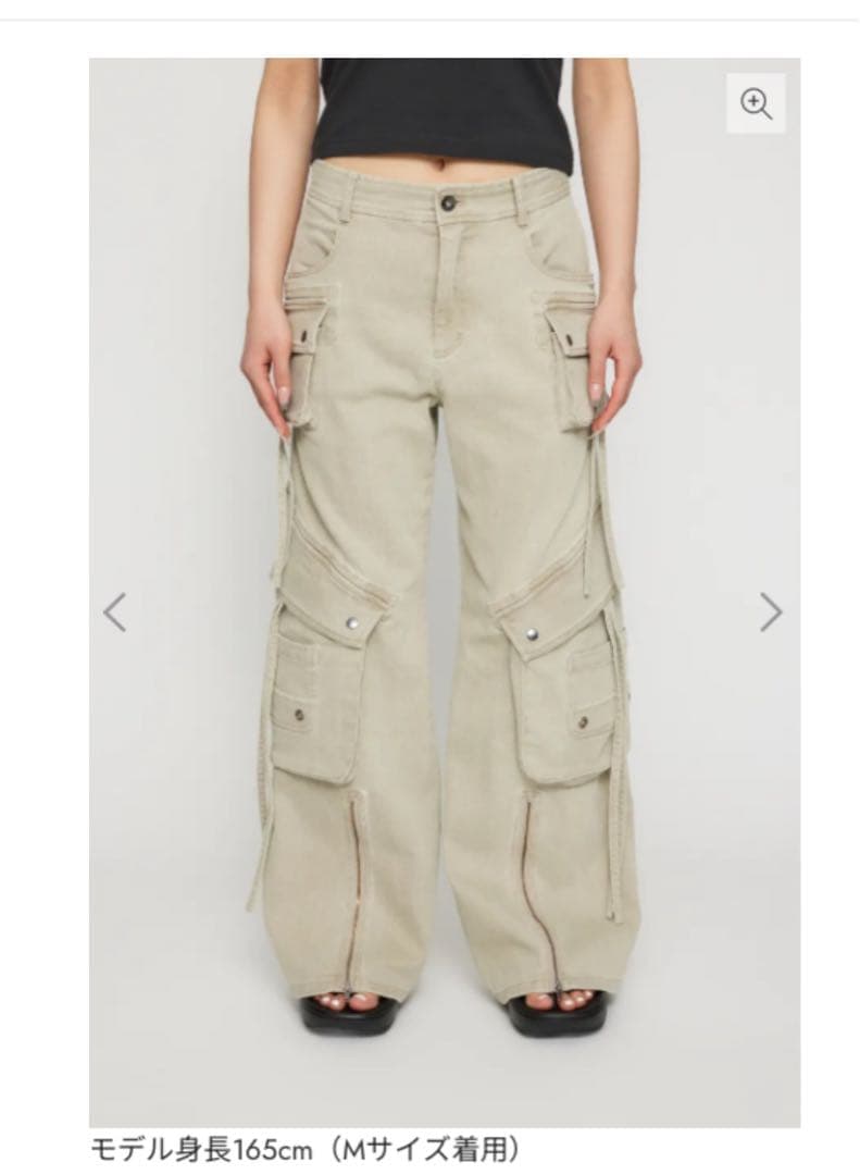 ベージュ カーゴパンツ　laguagem