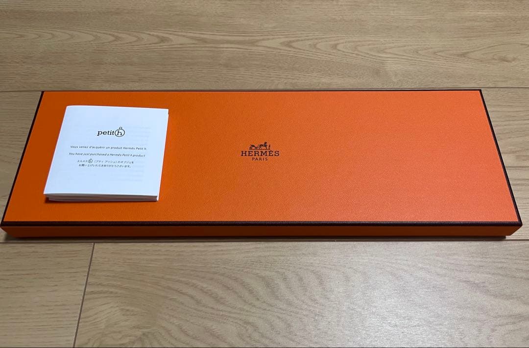 エルメス　プチアッシュ　皮ひも