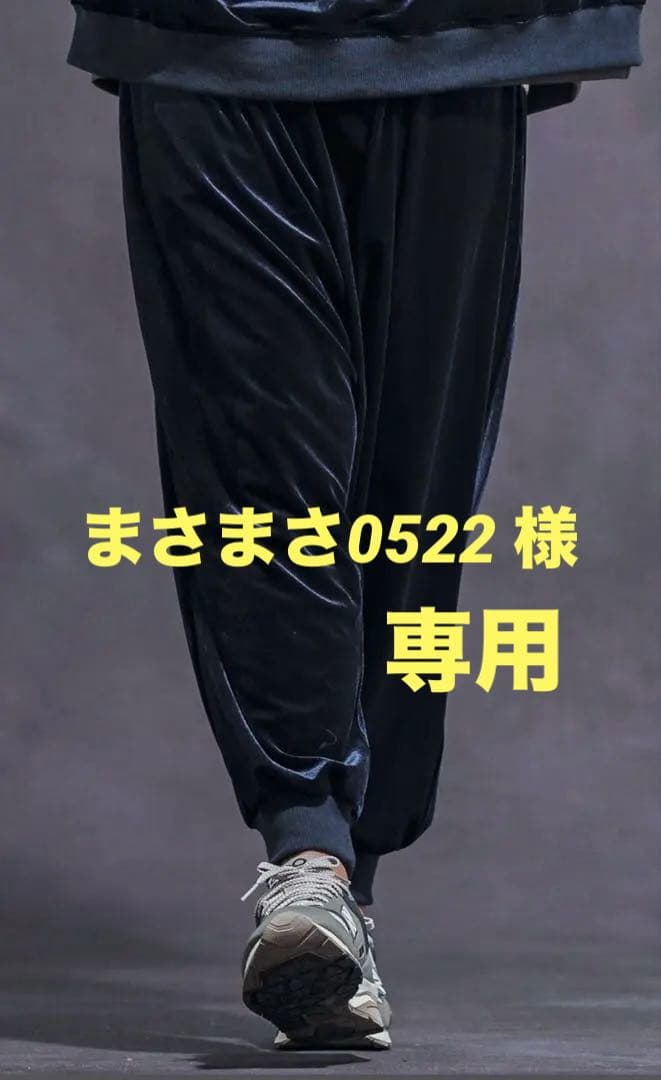 専用になりますので、ご本人様以外の購入はお控えください。