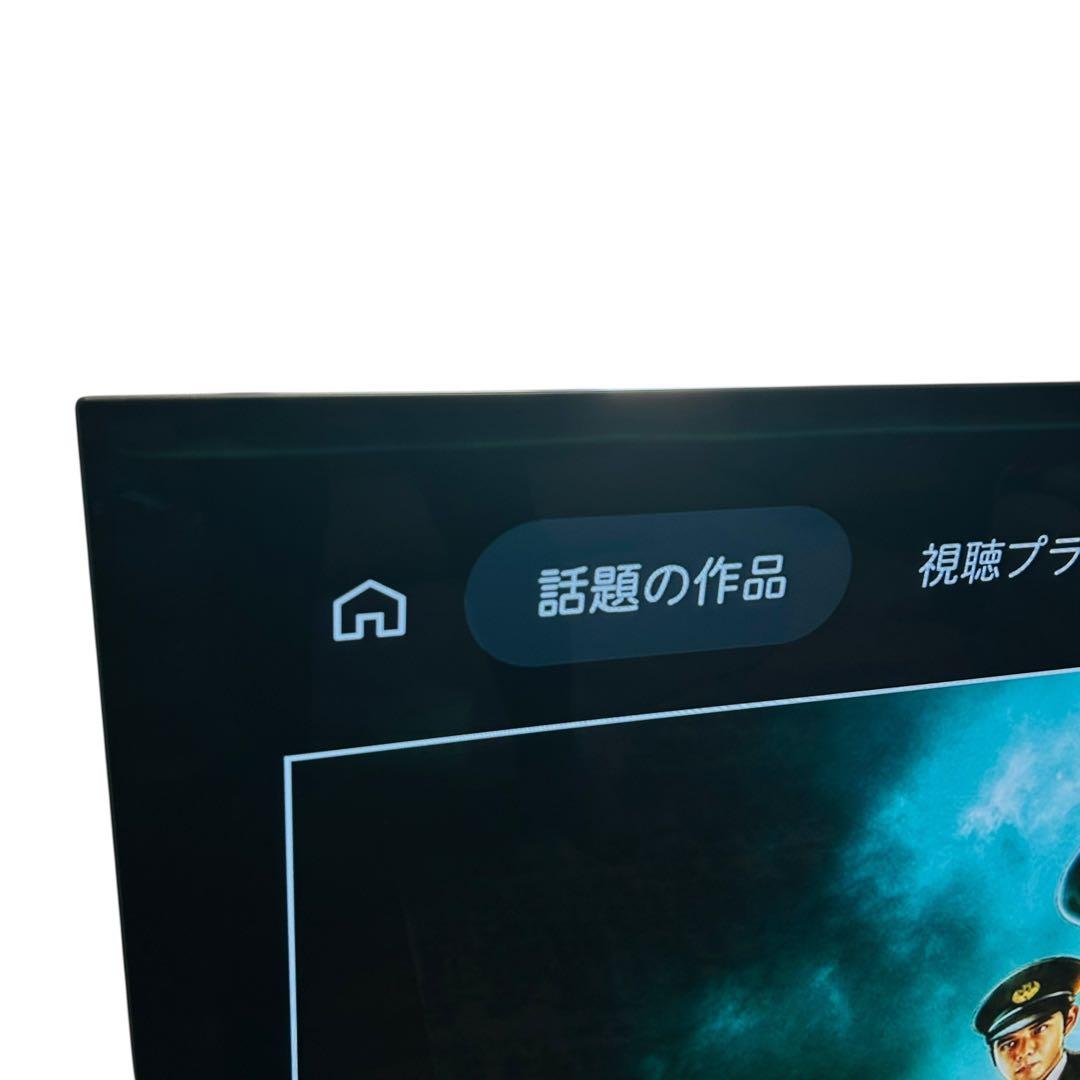 SONY BRAVIA KJ-65A8H 有機EL