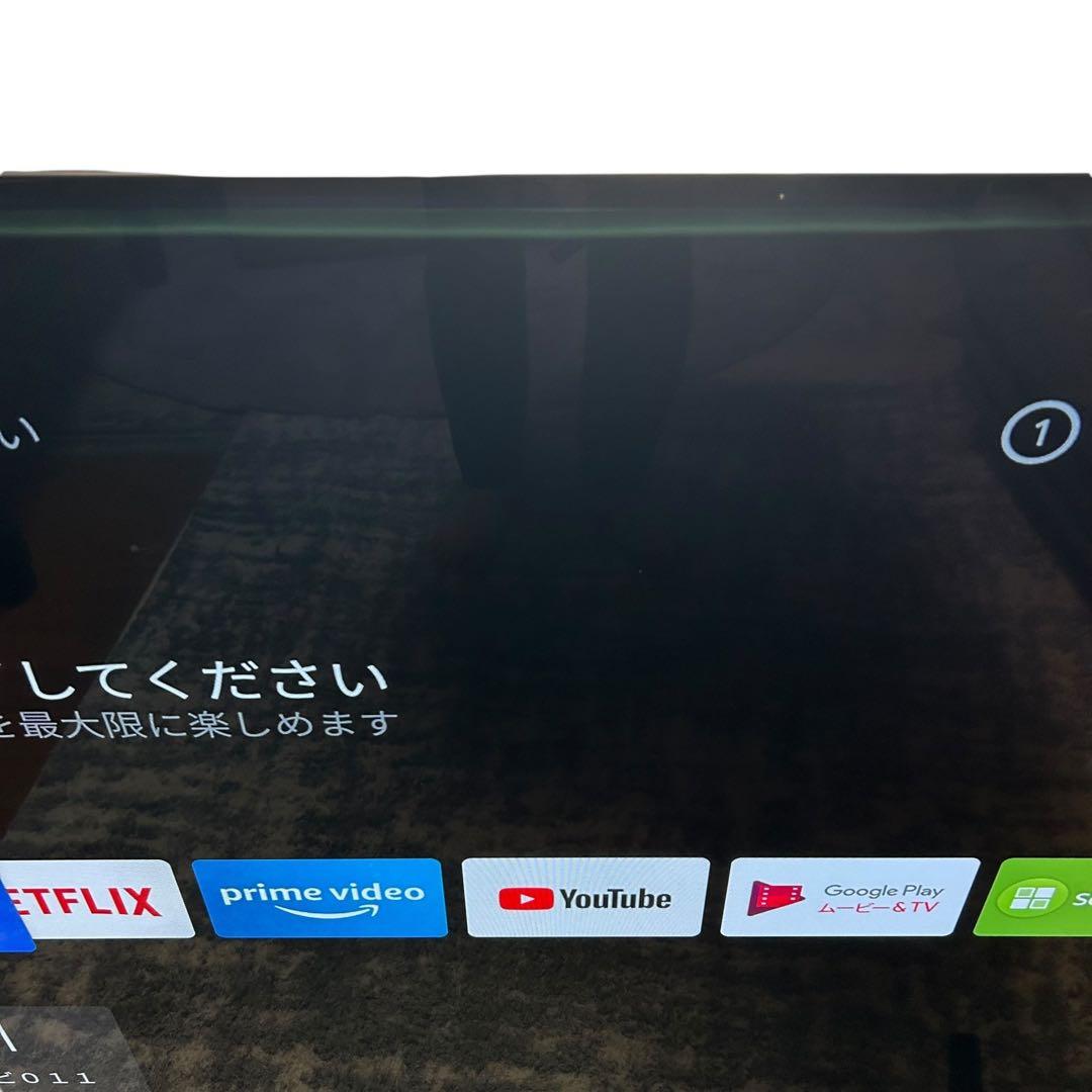 SONY BRAVIA KJ-65A8H 有機EL