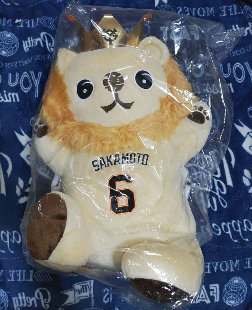 巨人 坂本勇人 巨大ライオンハヤト