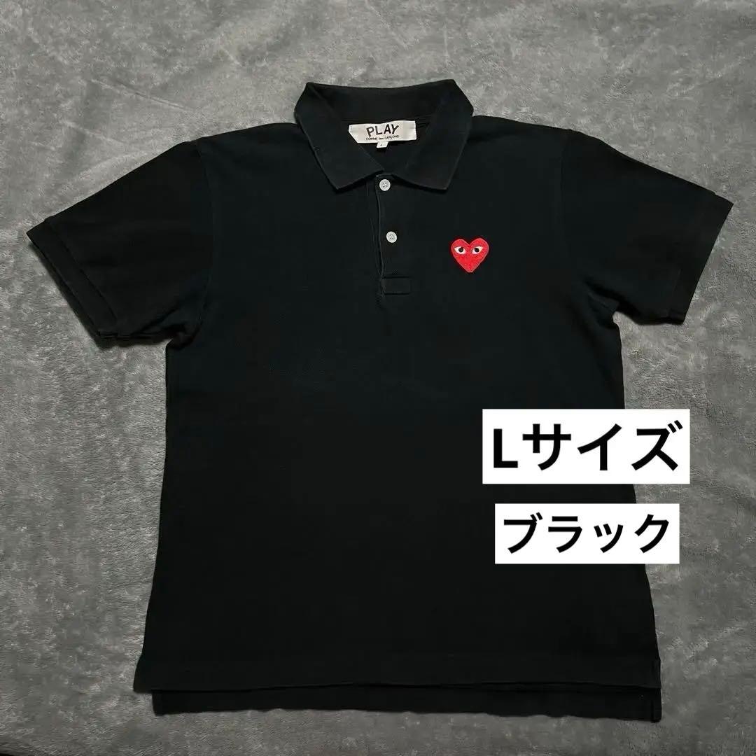 コムデギャルソン ポロシャツ ブラック 半袖 シャツ Lサイズ