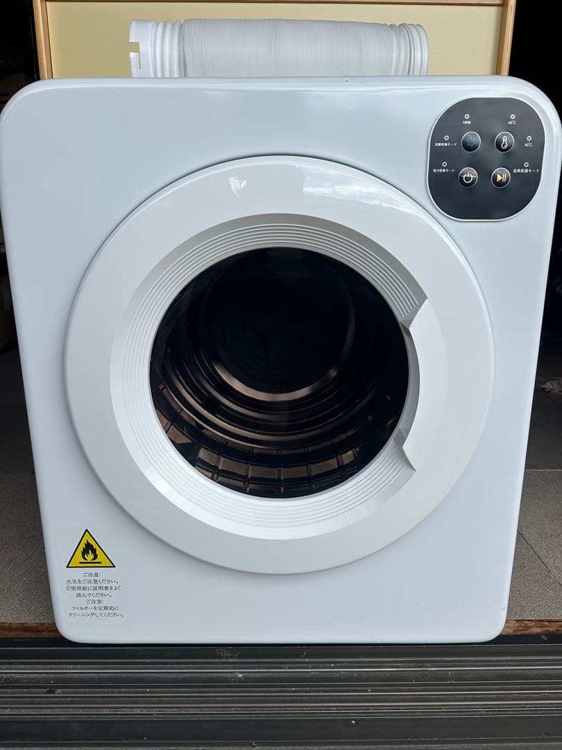 オリエンタルスタンダードジャパン 衣類乾燥機 6kg 2022年製 ※iso