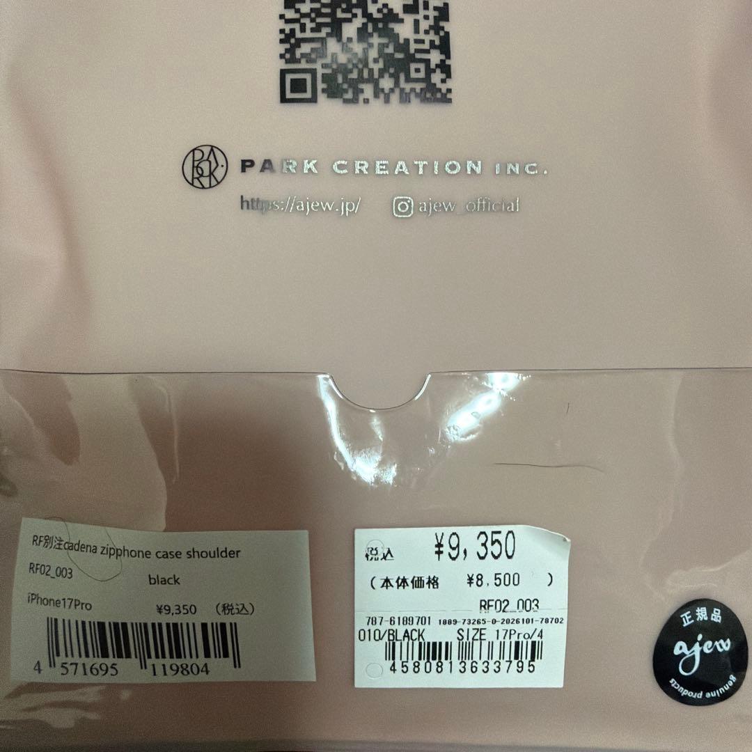 ajew  FLASH 別注商品