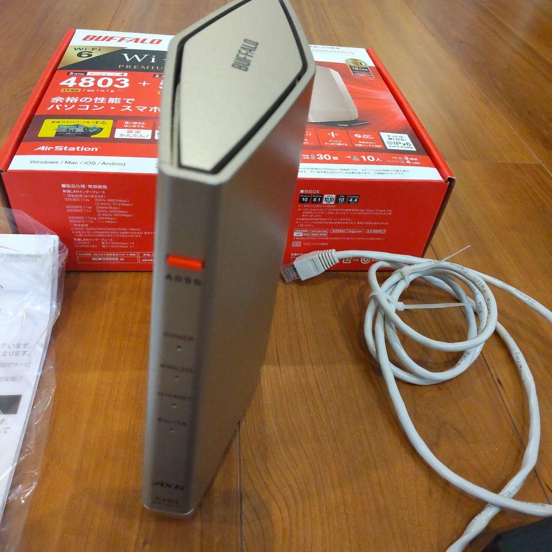 無線LAN　BUFFALO　WSR-5400AX6S/DCG