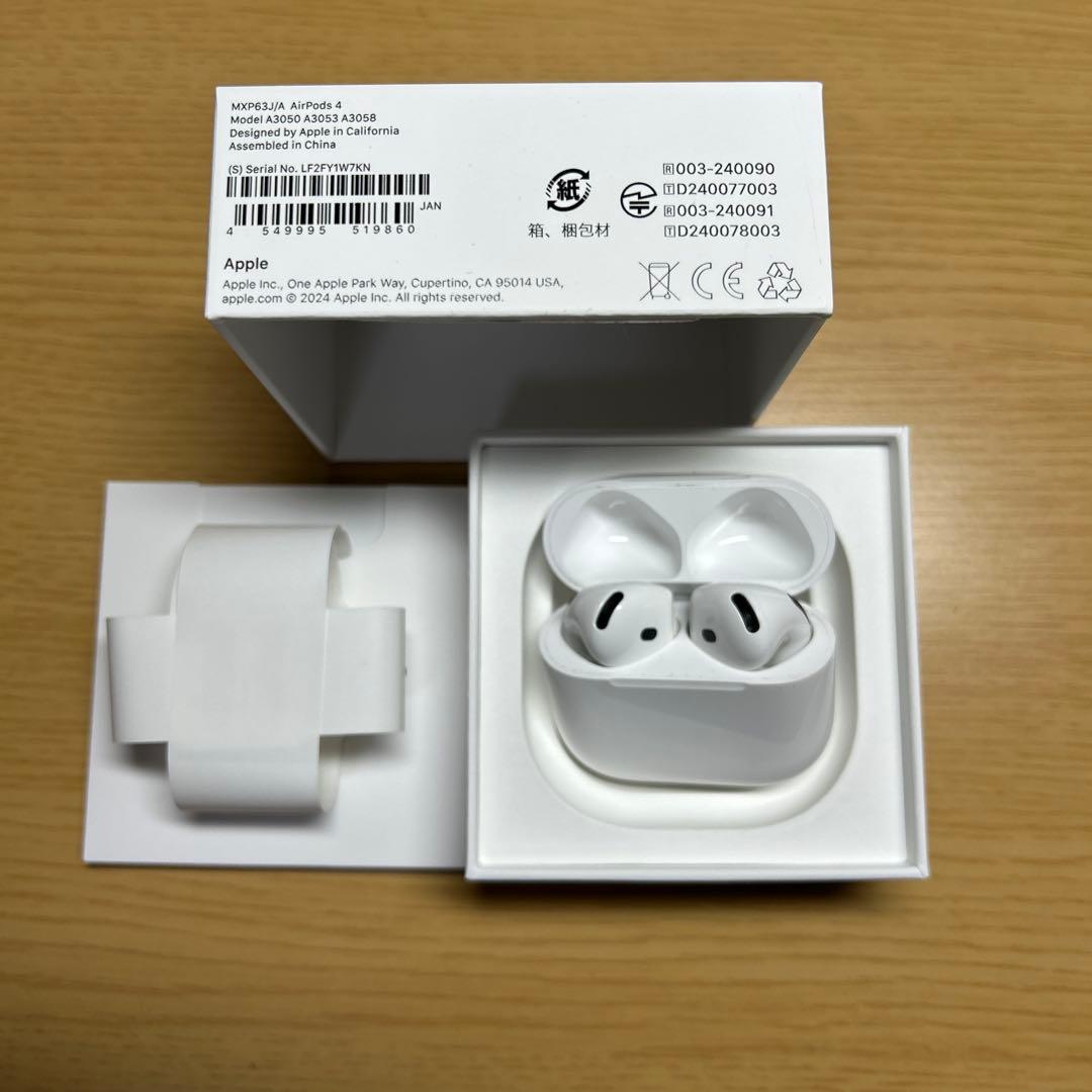 Apple AirPods 4 ノイズキャンセリング機能 無し