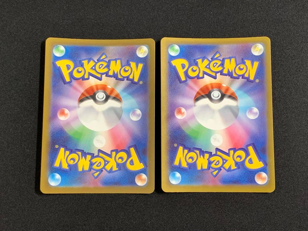 メガリザードンX ex ma メガドリームex ポケモンカード