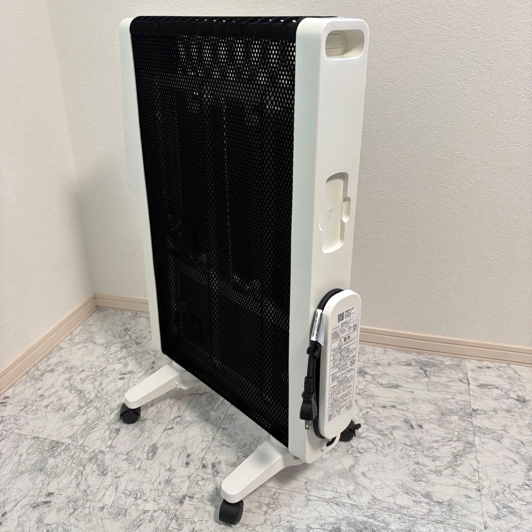 ②2025年製　ほぼ未使用品　siroca シロカ SN-M451 遠赤軽量