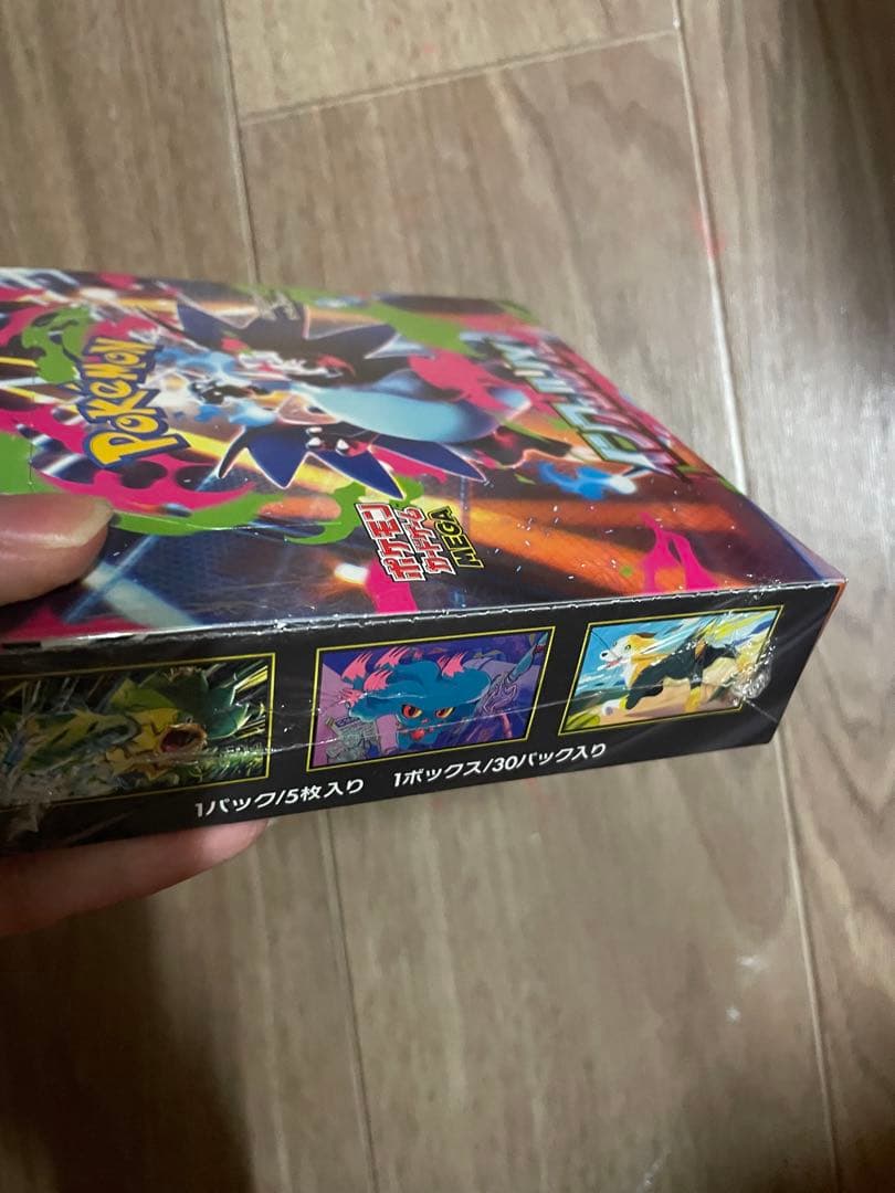 ポケモンカードゲーム インフェルノX ボックスレフィル付き