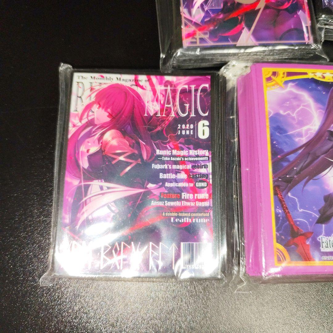 fgo スリーブ　スカサハ