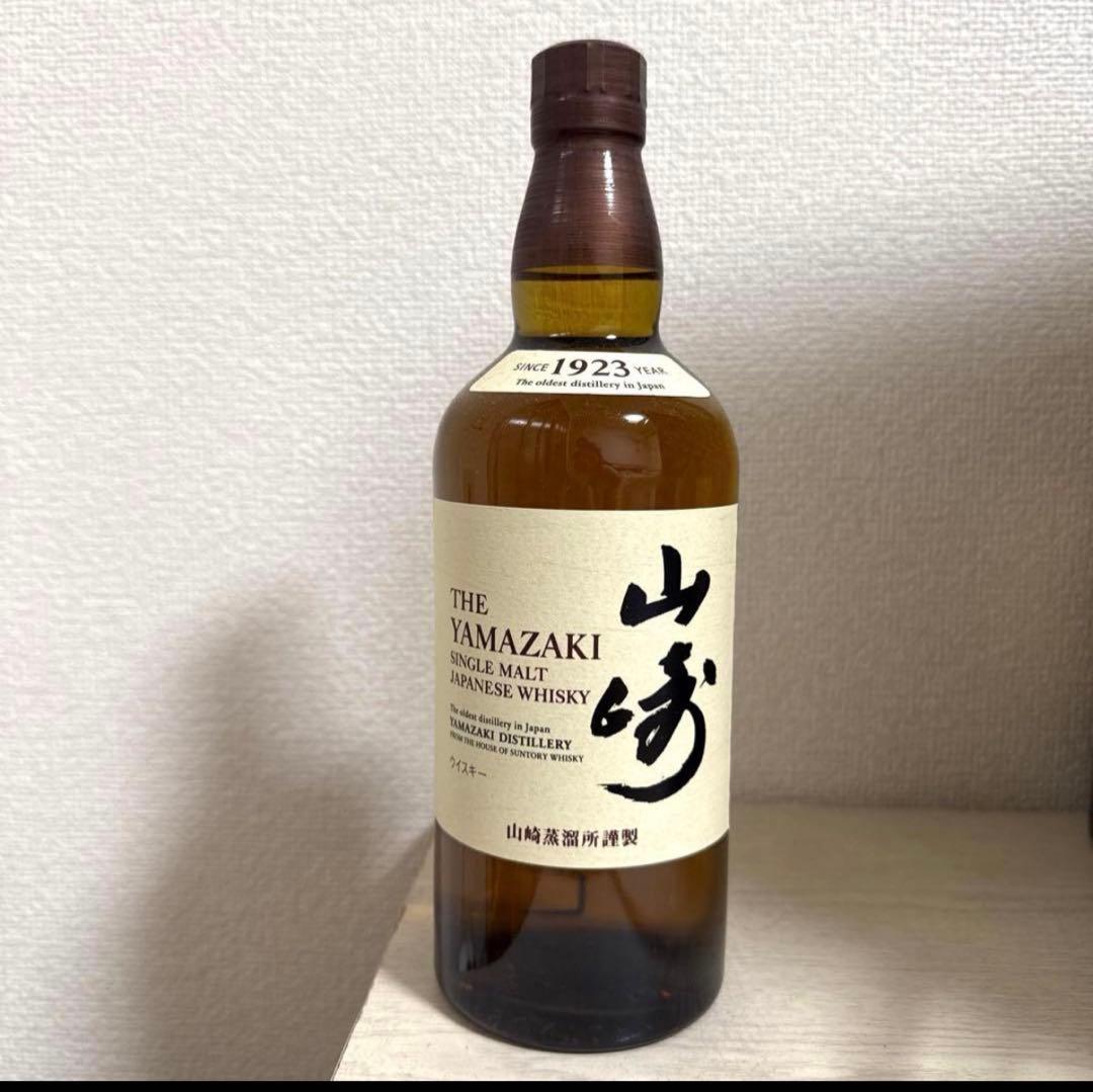 お値下げ中‼山崎ウィスキー　700ml　未開封　箱なし