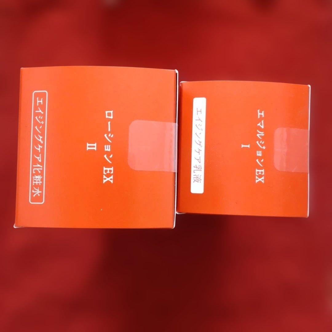 本体ベネフィークEX 化粧水【２番】乳液【1番】エイジングスキンケアセット