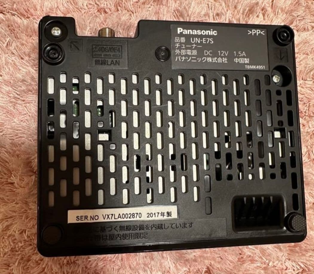 【本日値下げ中】PanasonicポータブルワイヤレスTV　UN-10E7ビエラ