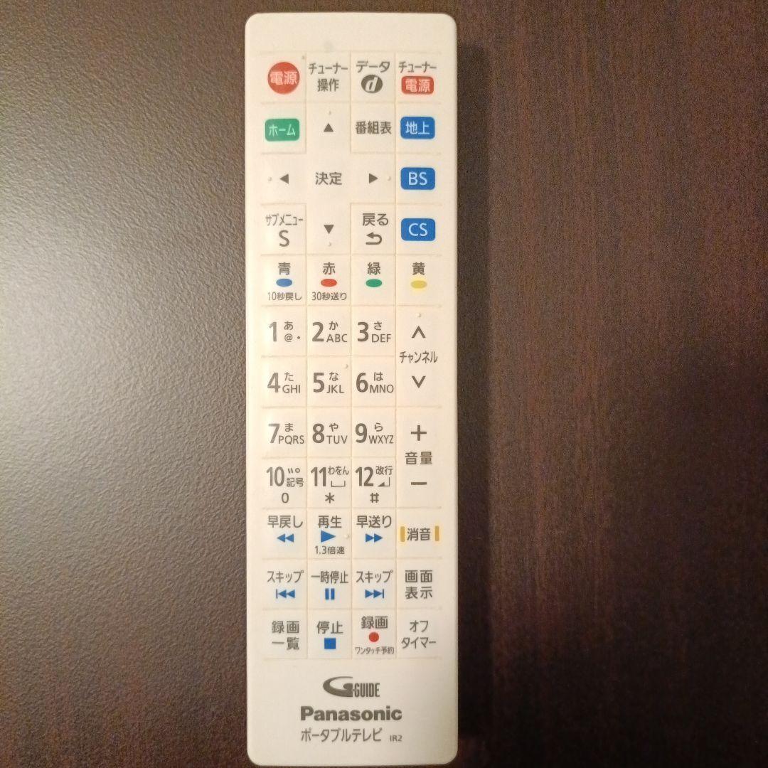 【本日値下げ中】PanasonicポータブルワイヤレスTV　UN-10E7ビエラ