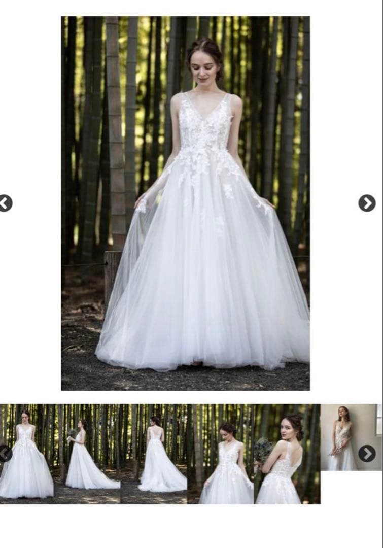 【期間限定値下げ】ドレスプロダクション Aラインドレス