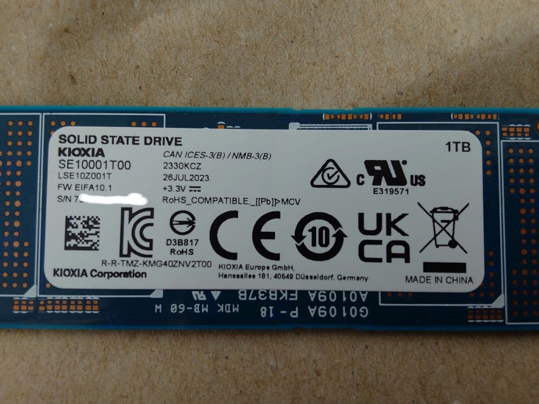 内蔵型SSD KIOXIA EXCERIA PRO 1TB NVMe SSD