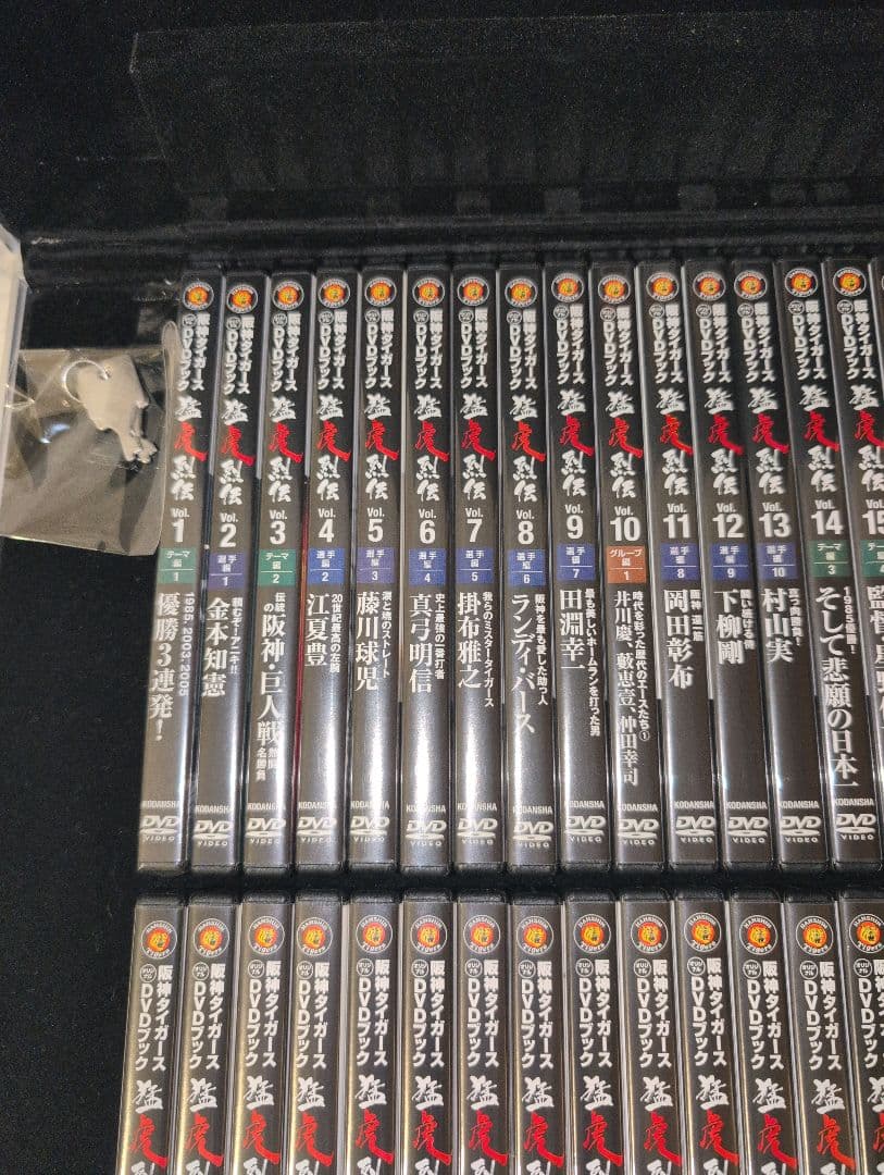 美空♥阪神タイガース 猛虎列伝 メモリアルDVD 全50巻セット