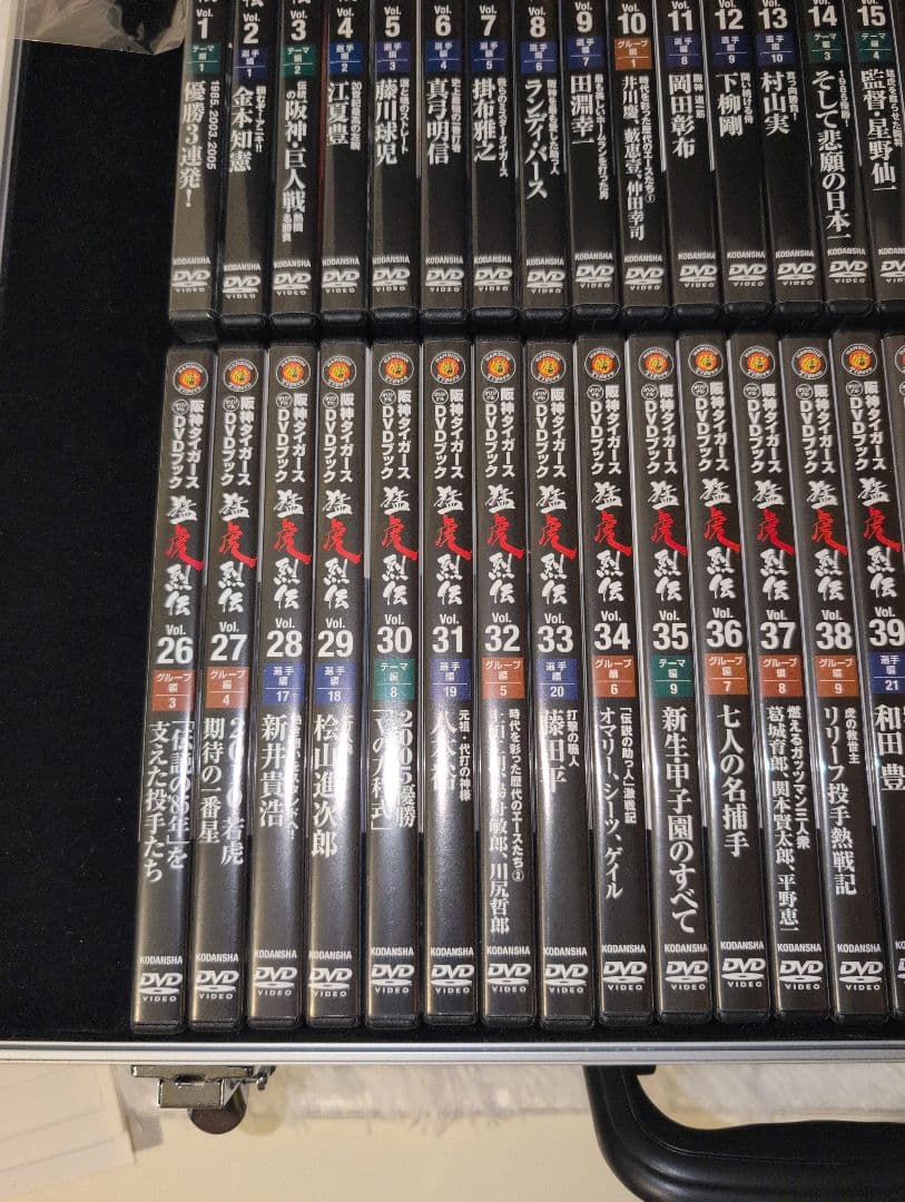 美空♥阪神タイガース 猛虎列伝 メモリアルDVD 全50巻セット