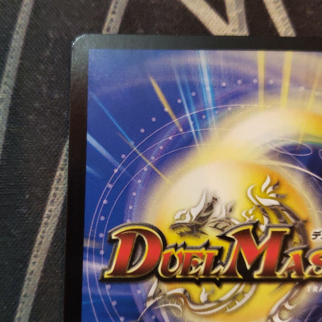 謹賀新年　ForbiddenNewYear プロモ