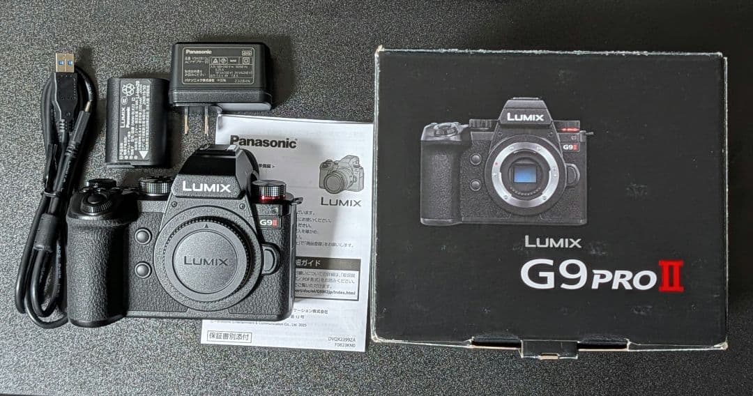 【週末OFF】【美品】LUMIX G9 Pro II 本体