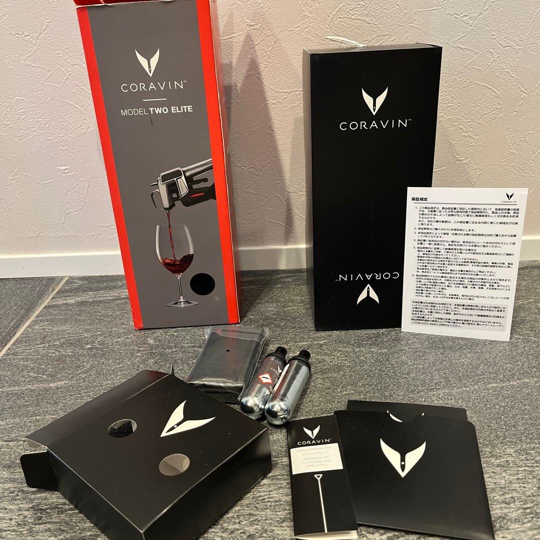 新品未使用　コラヴァン モデル2 エリート　ピアノブラック