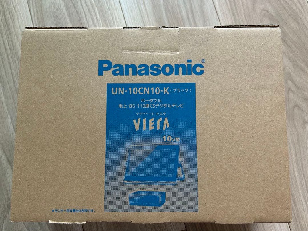 【新品、未開封】Panasonic VIERA 10型　UN-10CN10-K