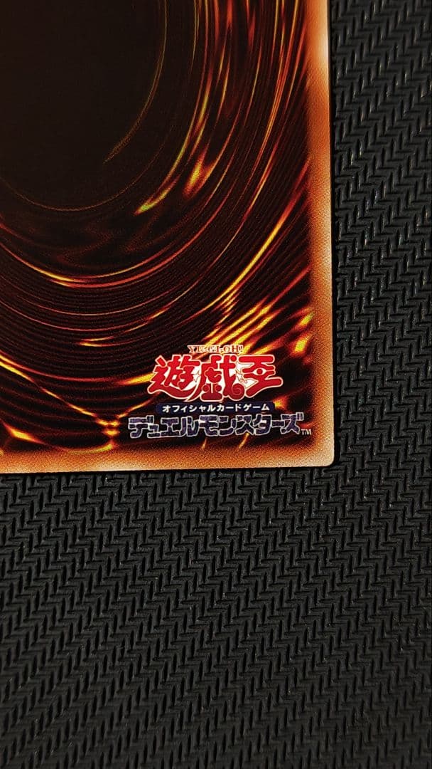 青眼の白龍 ホロパラレル 20AP-JP000