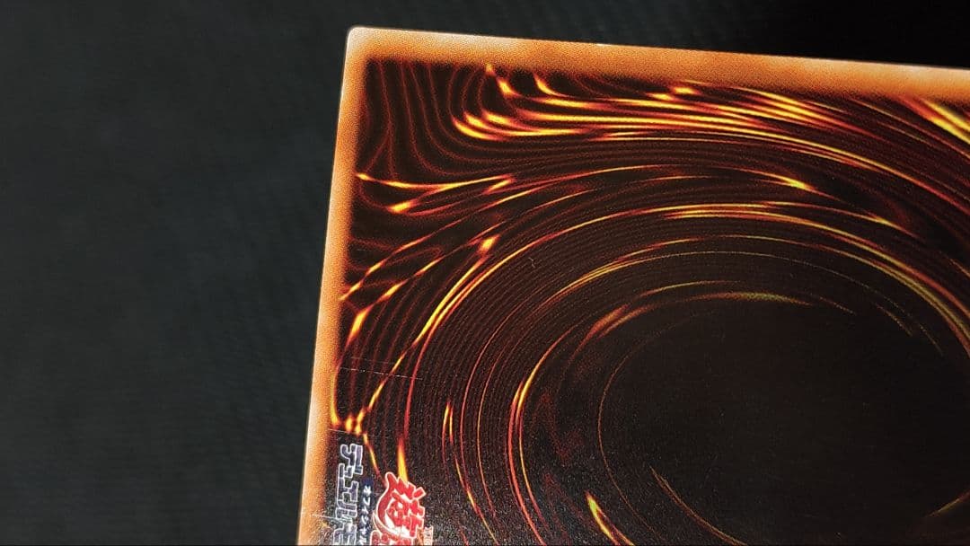 青眼の白龍 ホロパラレル 20AP-JP000