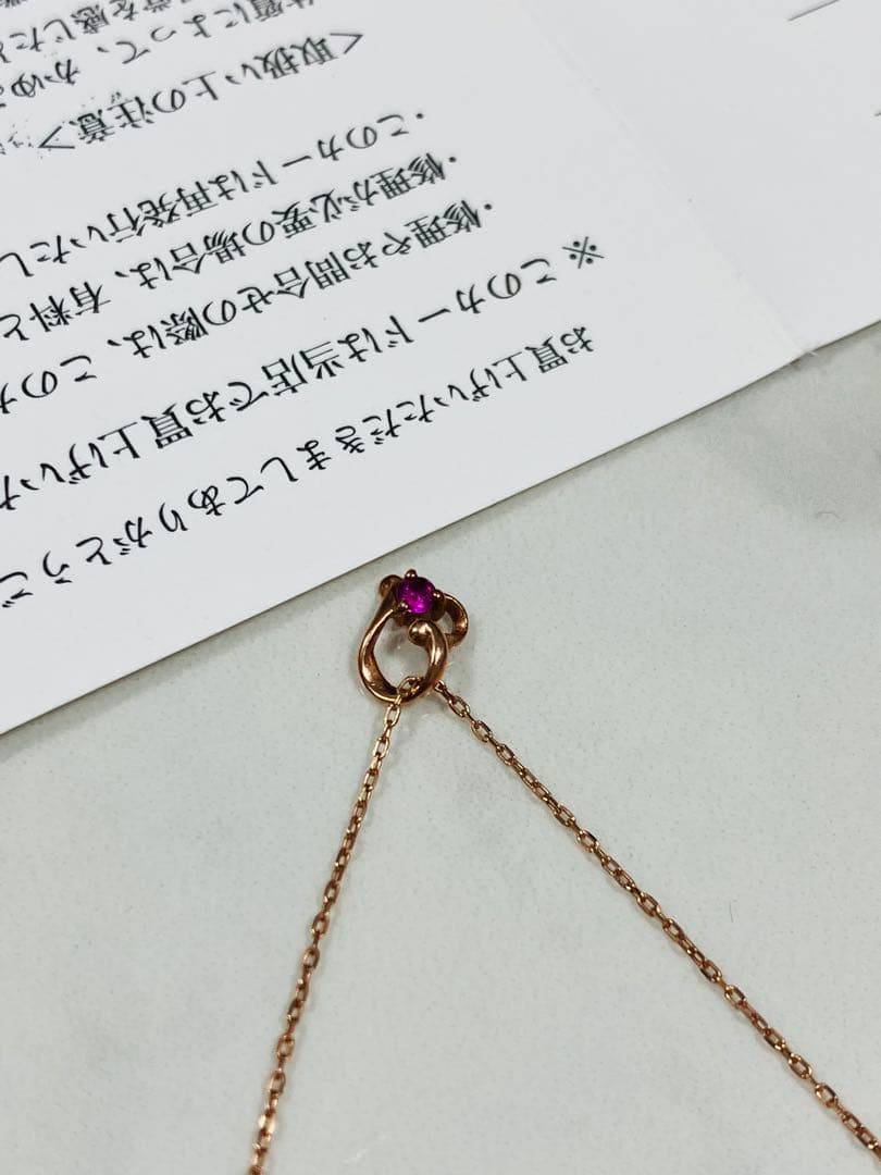 ミ**様 【ジャンク品】K10 ゴールド ネックレス 10金　ペンダント