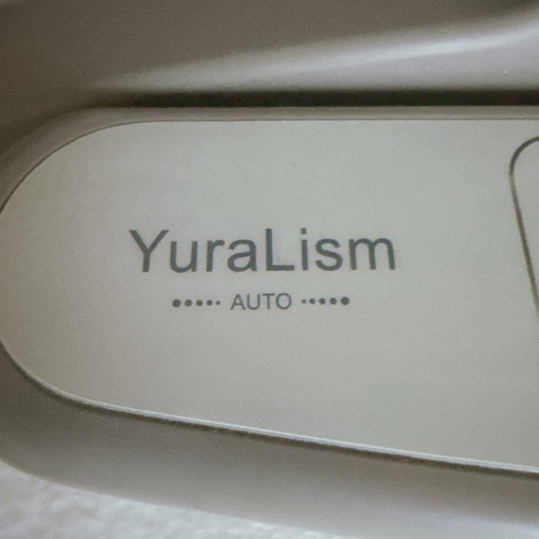 Aprica ユラリズム オート 電動スウィング ハイローチェア 新生児対応