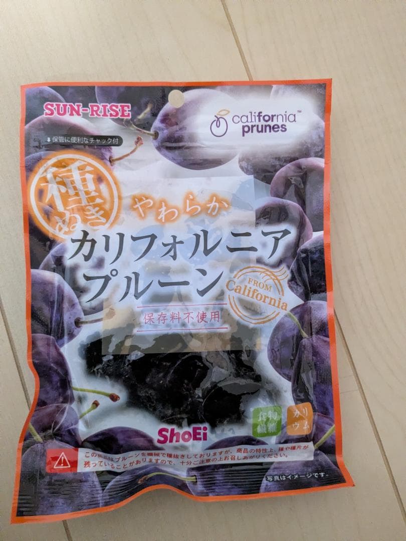 ▼新品未開封♪正栄食品 株主優待品　マロングラッセ プルーンアーモンドミルク等▲