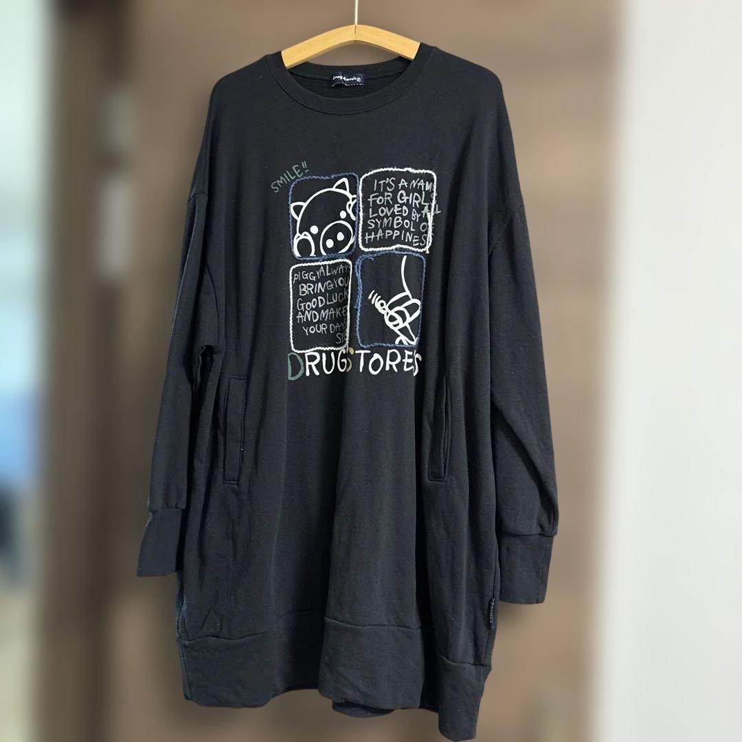 ⭕️あけみ⭐️⭕️４着セット（Ｆ）