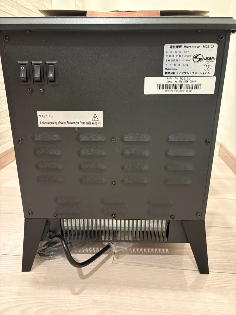 Dimplex micro stove 電気ヒーター