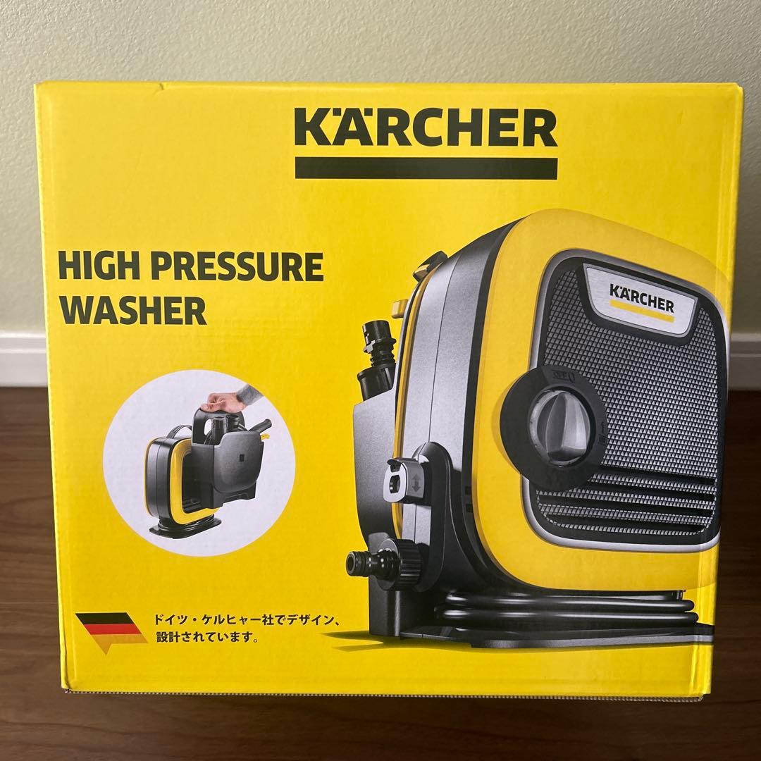 【新品•未開封】ケルヒャーKmini 家庭用高圧洗浄機1.600-050.0