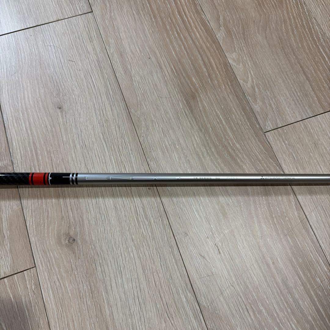 TENSEI 60 FLEX-X CK SERIESテーラーメイド ドライバー用