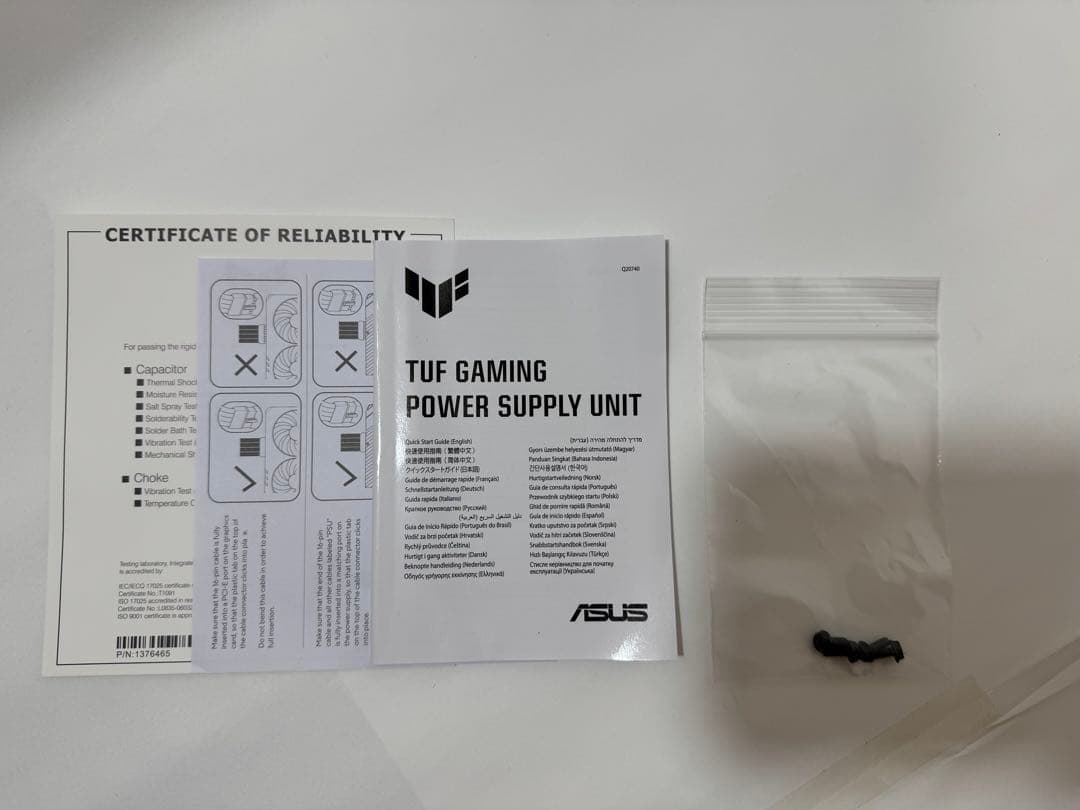 【PSU】ASUS TUF 1000W 80Plus Gold【中古】