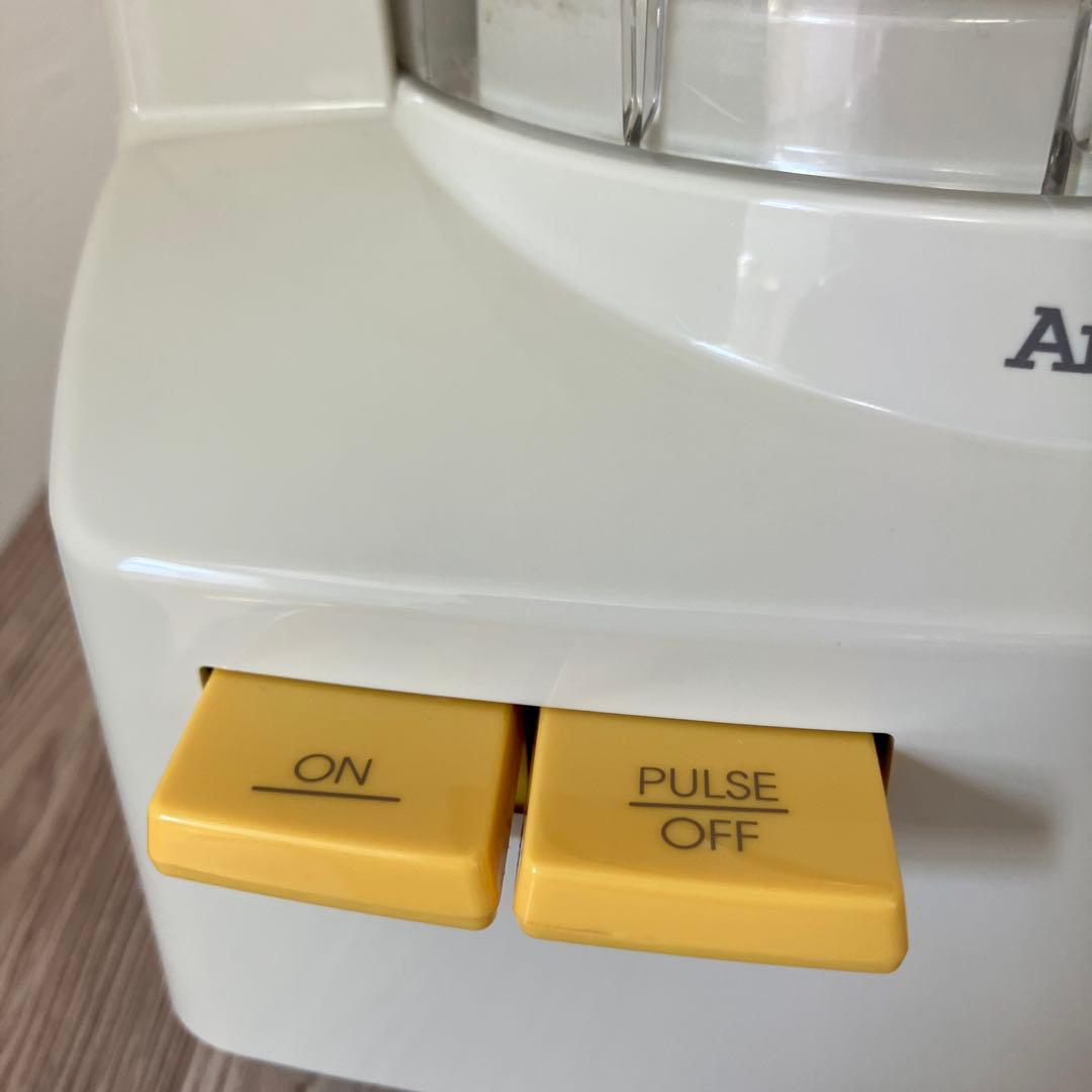 Amway フードプロセッサー デュアルシャフト2速