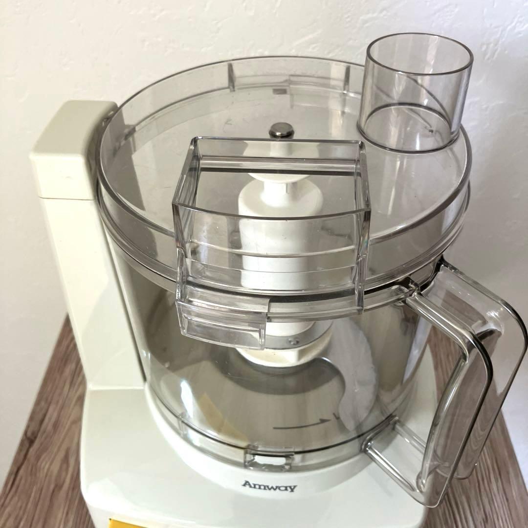 Amway フードプロセッサー デュアルシャフト2速