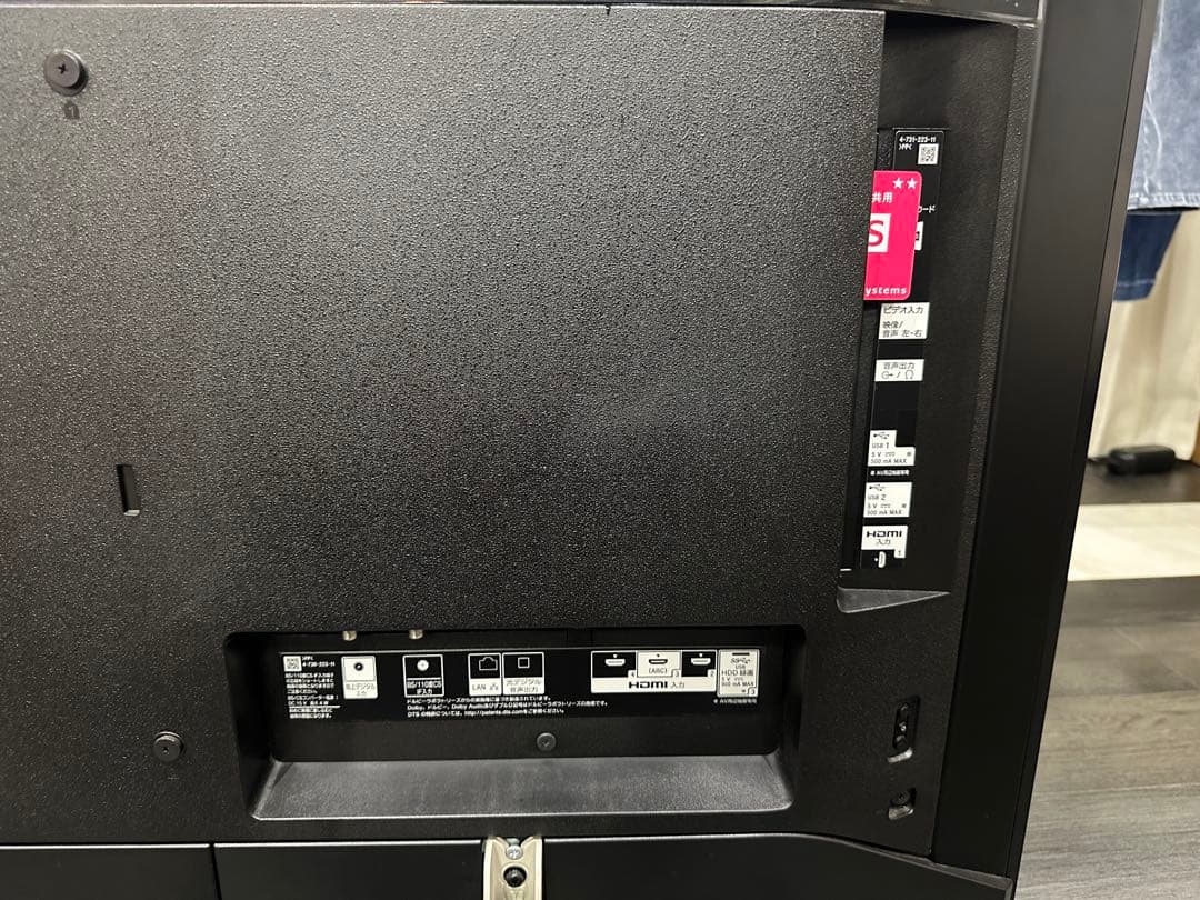 KJ-55X9000F 液晶テレビ BRAVIA [55V型 /4K対応]