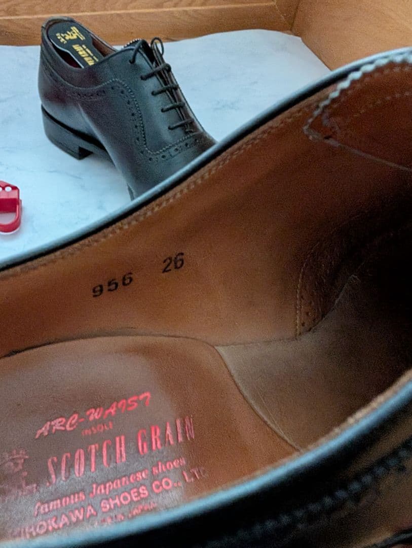 インペリアルプレステージ II ダブルストレート スコッチグレイン 26EEE