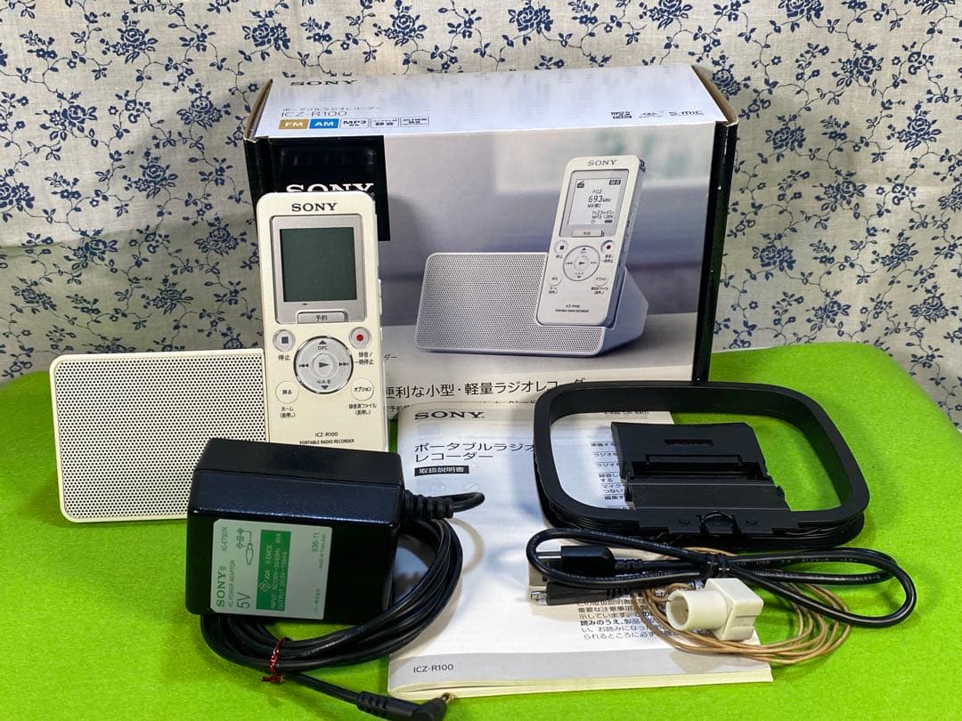 SONY ポータブルラジオレコーダーicz-R100
