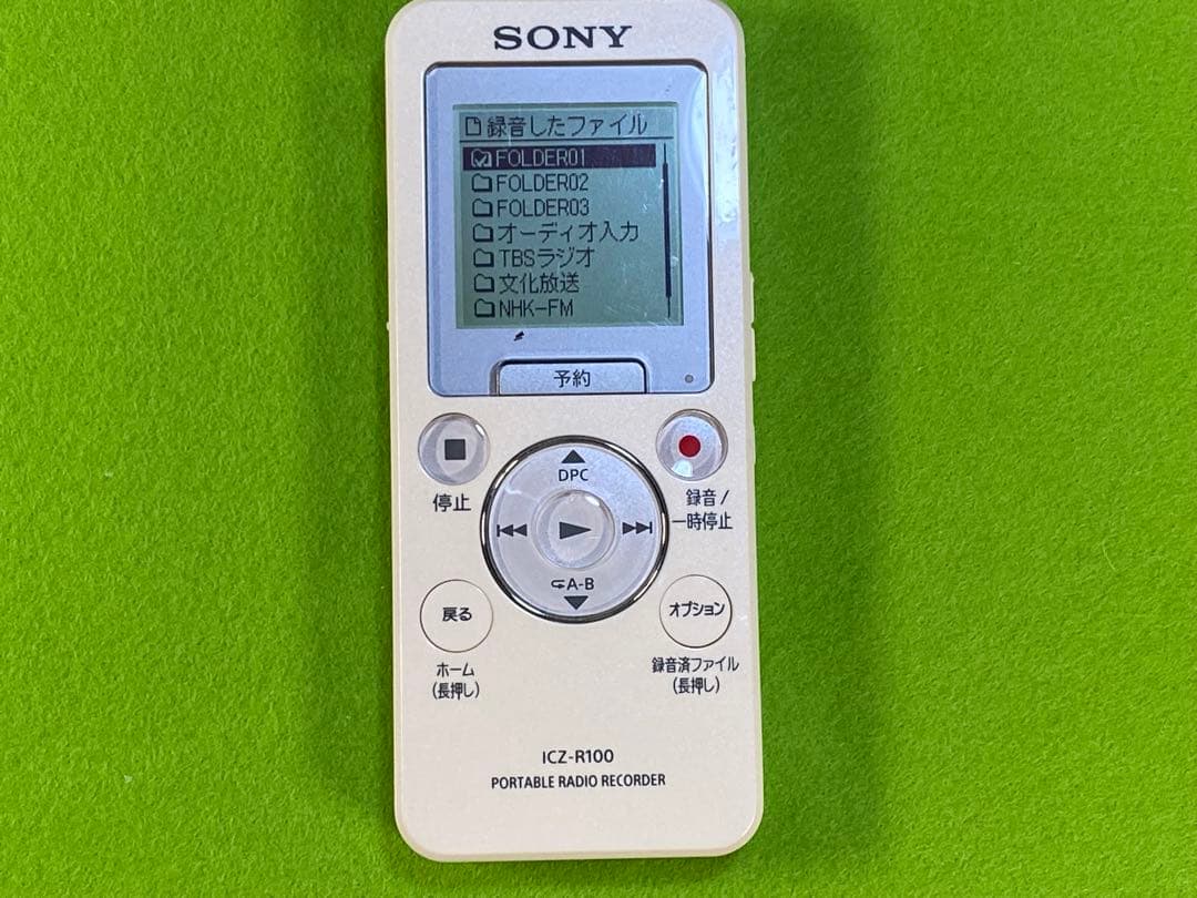 SONY ポータブルラジオレコーダーicz-R100
